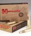 Hornady Dangerous Game 404 Jeffery 400-Grain Rifle Ammunition - 20 Rounds
