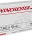 Winchester USA 7.62 x 51mm NATO 149-Grain Ammunition - 20 Rounds